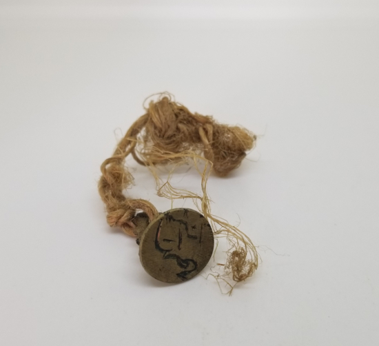 ORİJİNAL İPİYLE OSMANLI DÖNEMİ EL KAZIMA ŞAHIS MÜHRÜ