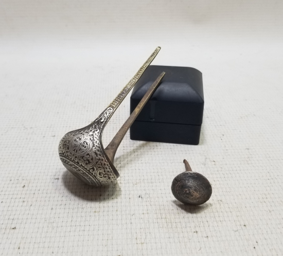 YOĞUN GÜMÜŞ ÇAKMA İŞÇİLİKLİ OSMANLI DÖNEMİ PİŞTOV ÇANAĞI