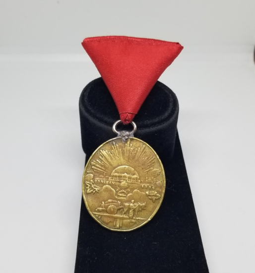 İSTİKLAL SAVAŞI MADALYASI - İSTİKLAL MADALYASI