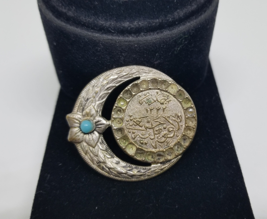 1. DÜNYA SAVAŞI ÇOK NADİR MÜDAFAİ MİLLİYE CEMİYETİ MURASSALI ROZETİ