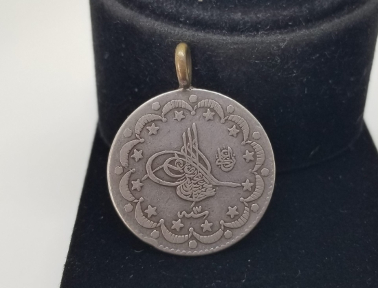 SULTAN ABDÜLHAMİD HAN DÖNEMİ GÜMÜŞ 5 KURUŞ MECİDİYE