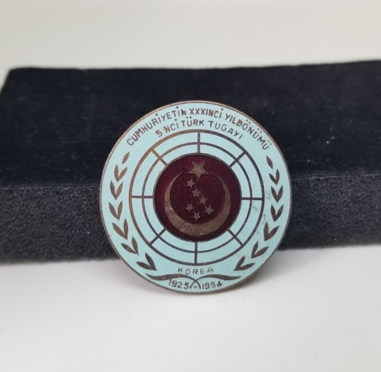 MİNELİ KORE HARBİ ROZETİ