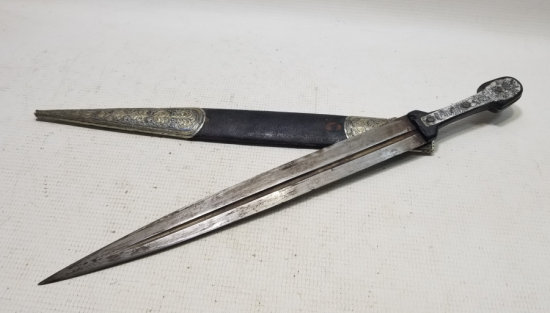 OSMANLI DÖNEMİ GÜMÜŞ KINLI ÇERKES KAMASI