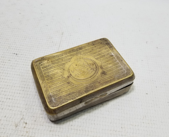 ÜZERİ OSMANLICA YAZILI OSMANLI DÖNEMİ TÜTÜN TABAKASI