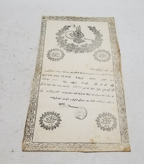 ABDÜLAZİZ HAN DÖNEMİ SARAYDAN VERİLMİŞ EL YAZMA NADİR SENEDİ HAKANİ