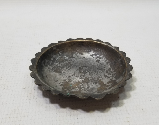 OSMANLI DÖNEMİ SÜLEYMANİYE İFTARİYELİK