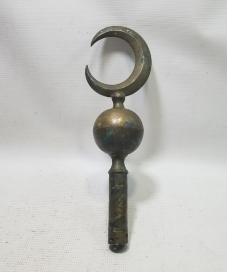 1. DÜNYA SAVAŞI DÖNEMİ NADİR ASKERİ SANCAK ALEMİ