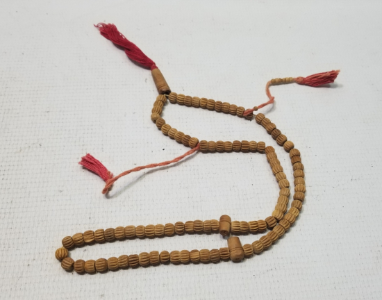 OSMANLI DÖNEMİ MEVLEVİ ZİKİR - NAMAZ TESPİHİ