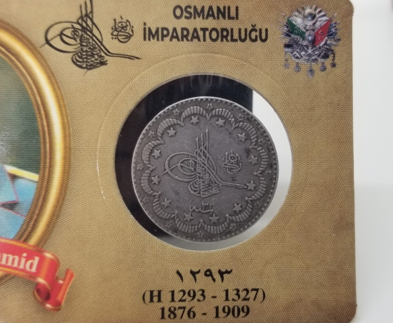 SULTAN ABDÜLHAMİD HAN DÖNEMİ GÜMÜŞ 5 KURUŞ PARA