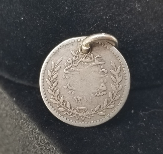 ABDÜLAZİZ HAN DÖNEMİ ÇOK NADİR GÜMÜŞ 20 PARA NADİR