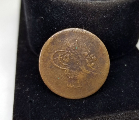 SULTAN ABDÜLMECİD DÖNEMİ TUĞRA KONTURMARKLI NADİR BAKIR 10 PARA
