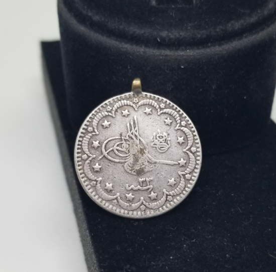 SULTAN ABDÜLHAMİD HAN DÖNEMİ GÜMÜŞ 5 KURUŞ PARA