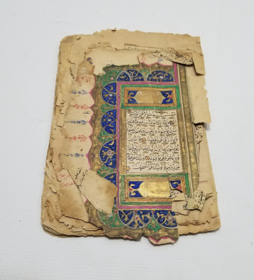 OSMANLI DÖNEMİ EL YAZMA KUR'AN-I KERİM SAYFALARI