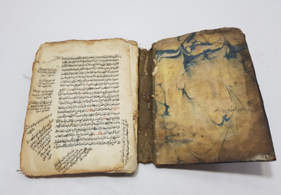 İMANIN ESASLARI KONULU OSMANLICA VE ARAPÇA EL YAZMA NADİR TEKKE İŞİ KİTAP