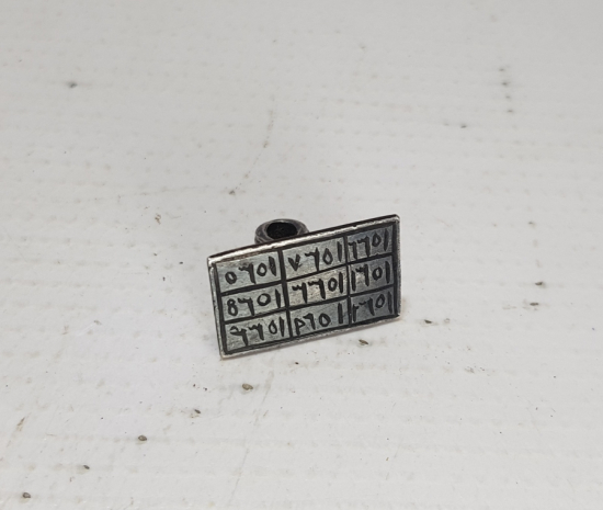 OSMANLI DÖNEMİ GÜMÜŞ TILSIM MÜHÜR