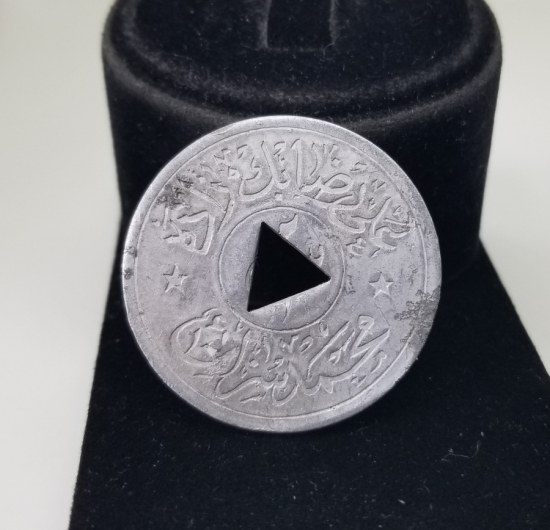 OSMANLI DÖNEMİ ALİ RIZA BEYZADE MEHMET SEZAİ ZEYTİN TOPLAMA JETONU