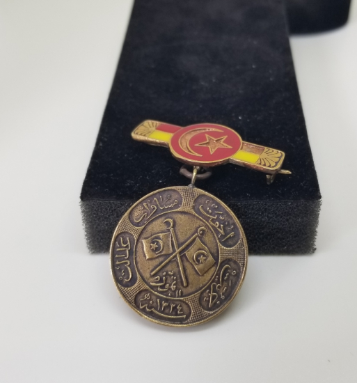 AY YILDIZLI ASKISIYLA NADİR MEŞRUTİYET MADALYASI