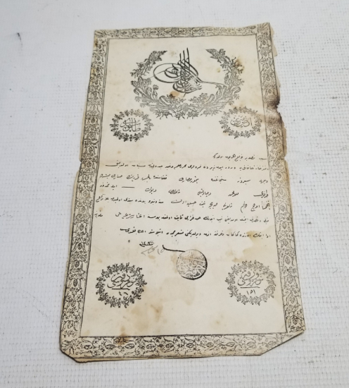 ABDÜLAZİZ HAN DÖNEMİ SARAYDAN VERİLMİŞ EL YAZMA NADİR SENEDİ HAKANİ