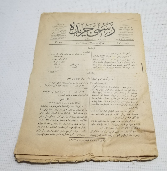 TÜRKİYE CUMHURİYETİNİN İLK RESMİ GAZETESİ - CERİDE-İ RESMİYYE GAZETESİ