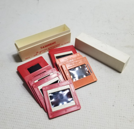 SOVYET YAPIMI ANTİKA FOTOĞRAF SLAYTLARI