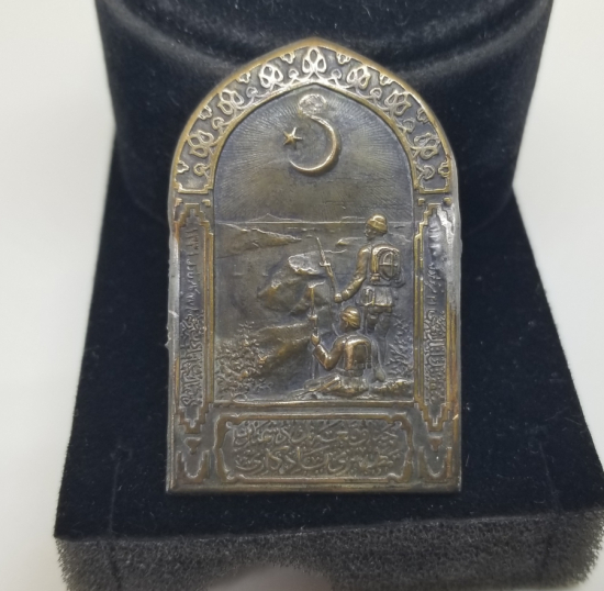 1. DÜNYA SAVAŞI DÖNEMİ NADİR ÇANAKKALE SAVAŞ HATIRASI ROZET