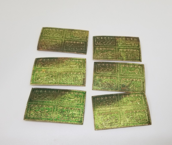 OSMANLICA YAZILI KOLONYA ETİKETLERİ