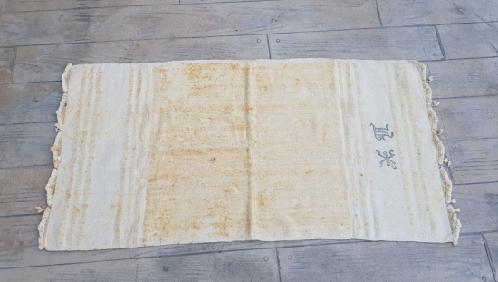 GÜMÜŞ TELKIRMA İŞÇİLİKLİ VE İNSİYALLİ OSMANLI DÖNEMİ RUM İŞİ YAĞLIK