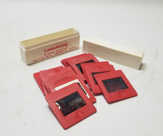 SOVYET YAPIMI ANTİKA FOTOĞRAF SLAYTLARI