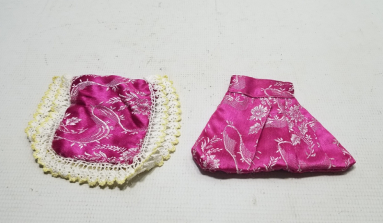 OSMANLI İPEK ELMASİYE KUMAŞTAN YAPILMIŞ İKİ ADET KESE