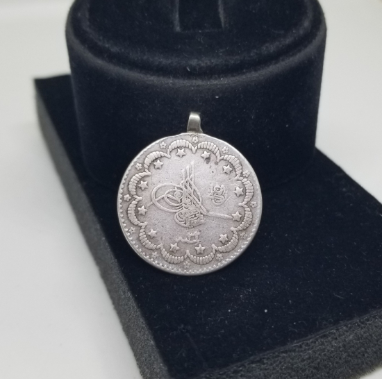 SULTAN ABDÜLHAMİD HAN DÖNEMİ GÜMÜŞ 5 KURUŞ PARA