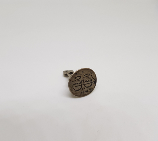 OSMANLI DÖNEMİ EL KAZIMA HAKKAK İŞİ GÜMÜŞ ŞAHIS MÜHRÜ