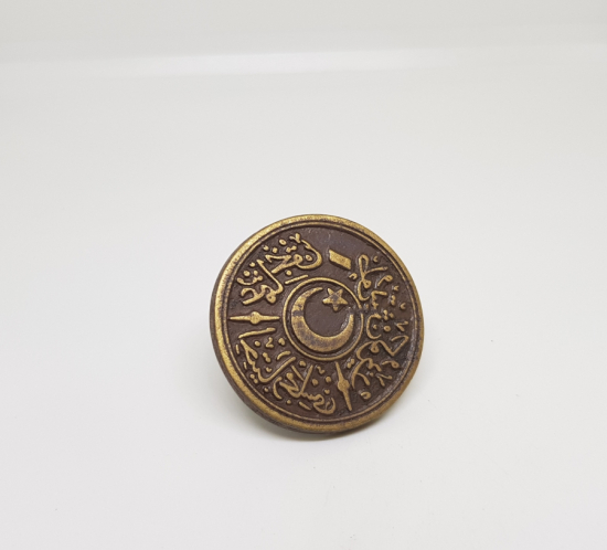 OSMANLI DÖNEMİ İHTİYAR MECLİSİ MÜHRÜ