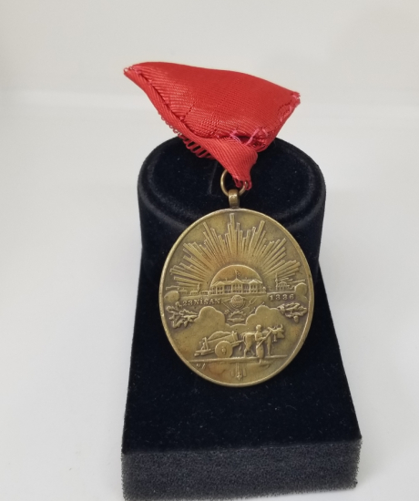 İSTİKLAL SAVAŞI MADALYASI - İSTİKLAL MADALYASI