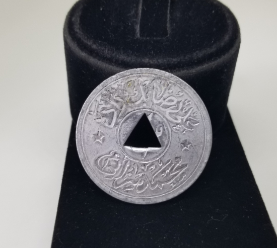 OSMANLI DÖNEMİ ALİ RIZA BEYZADE MEHMET SEZAİ ZEYTİN TOPLAMA JETONU