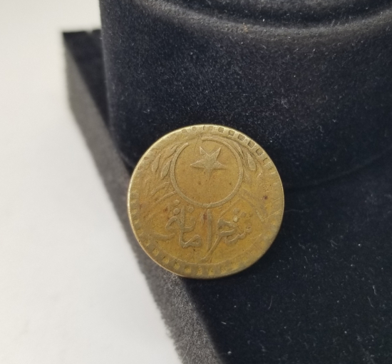 OSMANLI DÖNEMİ GALATA KÖPRÜSÜ GEÇİŞ JETONU