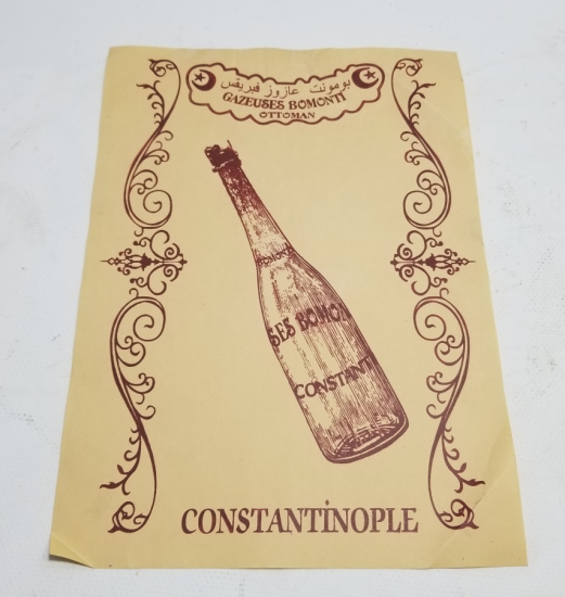 OSMANLI DÖNEMİ ÇOK NADİR BOMONTİ BİRA REKLAMI AFİŞİ