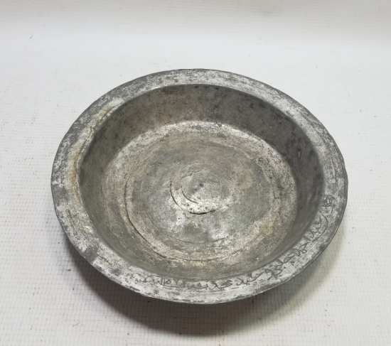 OSMANLI DÖNEMİ NADİR YENİÇERİ BAKIR TABAK