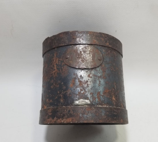 ÜZERİ OSMANLICA YAZILI ABDÜLHAMİD HAN DÖNEMİ ŞİNİK - ÖLÇEK