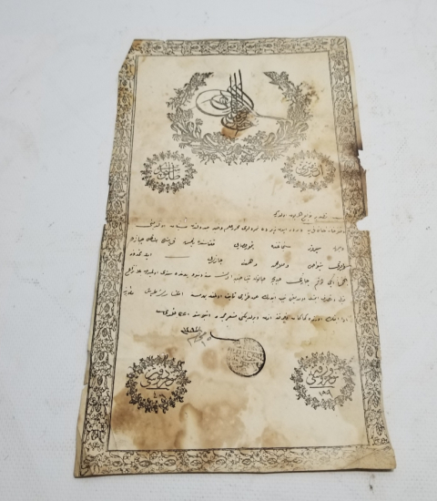 ABDÜLAZİZ HAN DÖNEMİ SARAYDAN VERİLMİŞ EL YAZMA NADİR SENEDİ HAKANİ