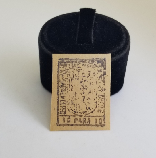 ESAT PAŞA'NIN ARNAVUTLUK DEMİR YOLLARINI YAPARKEN BASTIRDIĞI NADİR 10 PARA