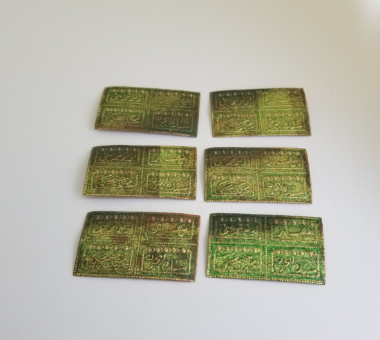 OSMANLICA YAZILI KOLONYA ETİKETLERİ