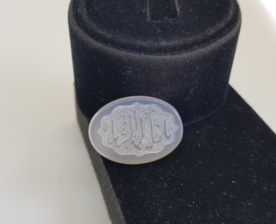 AKİK ÜZERİ EL KAZIMA İŞÇİLİKLİ YÜZÜK KAŞI