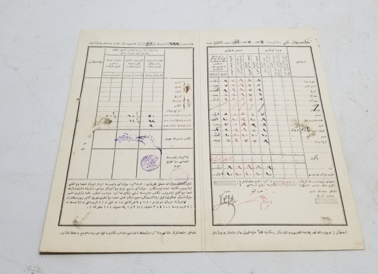 OSMANLI DÖNEMİ NADİR KARNE