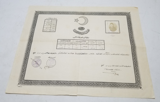 CUMHURİYET BAŞLARI OSMANLICA YAZILI NADİR İLKOKUL DİPLOMASI