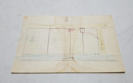 OSMANLI DÖNEMİ ÜZERİ YAZILI EL ÇİZİMİ MİMAR - MÜHENDİS PLANI