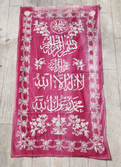 OSMANLI DÖNEMİ TEKKE İŞİ BÜYÜK BOY SUZANİ İŞÇİLİKLİ MİNBER ÖRTÜSÜ