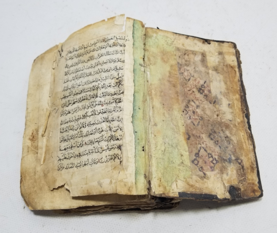 EL YAZMA ERKEN DÖNEM KUR'AN-I KERİM