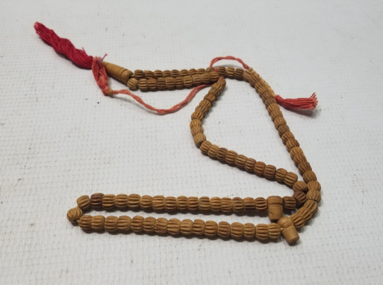 OSMANLI DÖNEMİ MEVLEVİ ZİKİR - NAMAZ TESPİHİ