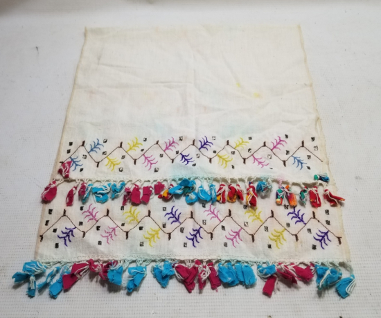 ÜZERİ HAYAT AĞAÇLI VE GÜMÜŞ TELKARİ İŞÇİLİKLİ OSMANLI DÖNEMİ YAĞLIK - ÖNLÜK