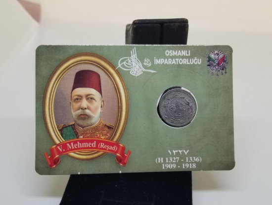 MEHMET REŞAT HAN DÖNEMİ KOLEKSİYONLUK NİKEL 5 PARA